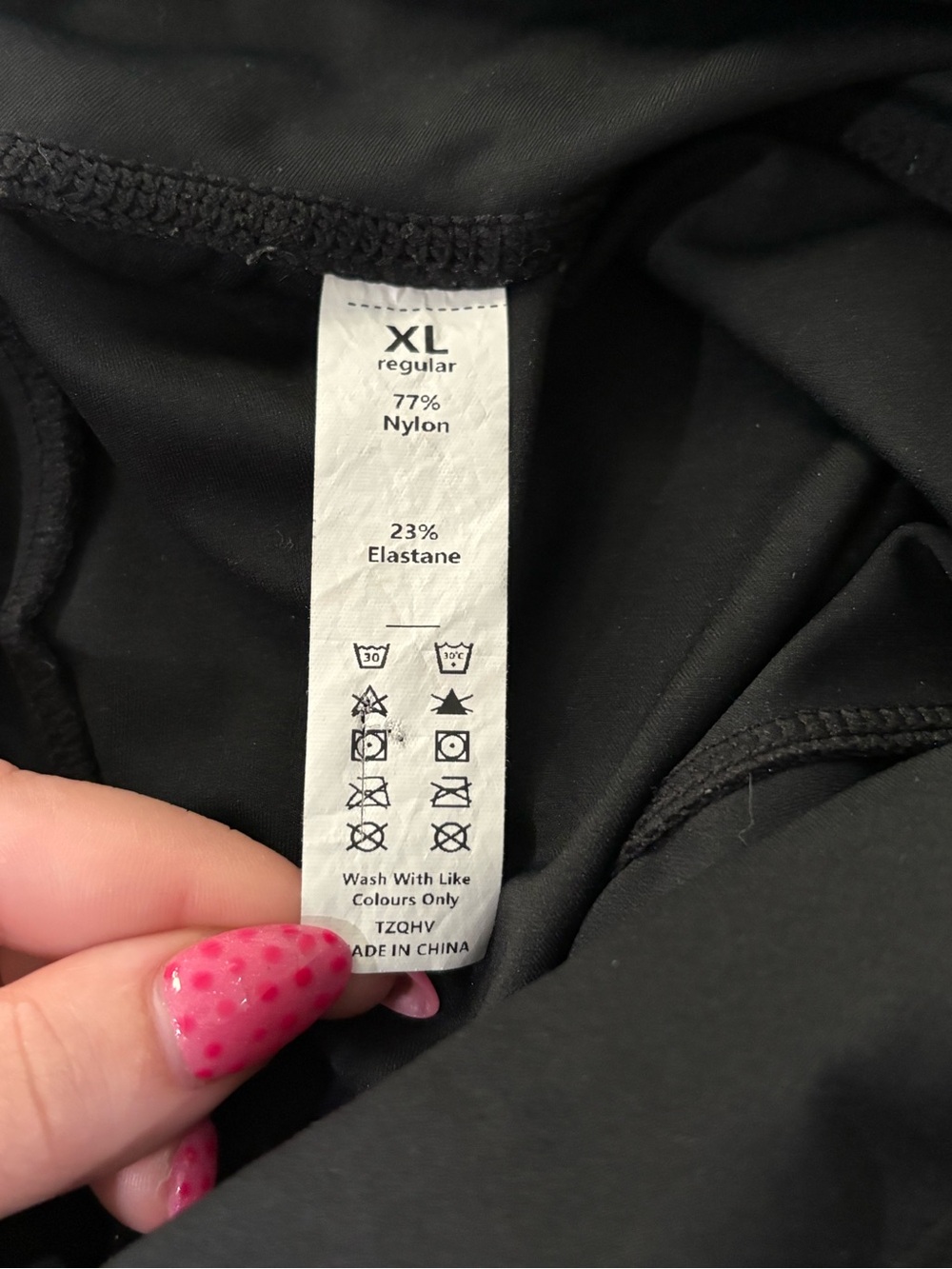 Women’s Black Performance Drawstring pants - Picture 6 of 6